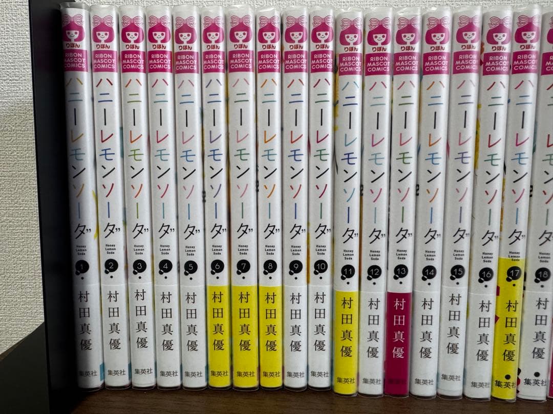 ハニーレモンソーダ＊村田真優＊1〜30巻＋side stories美品