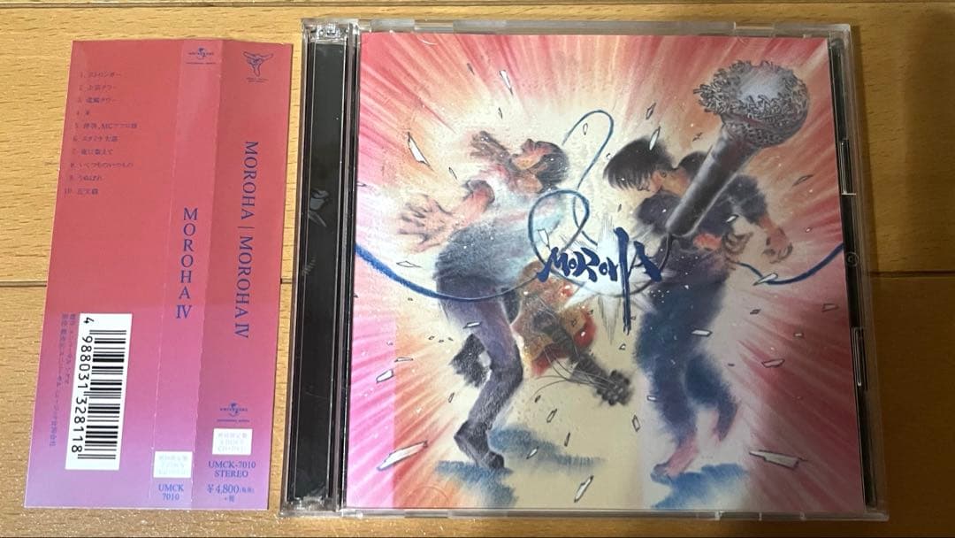 MOROHA Ⅳ 初回限定盤（DVD付き）UMCK-7010