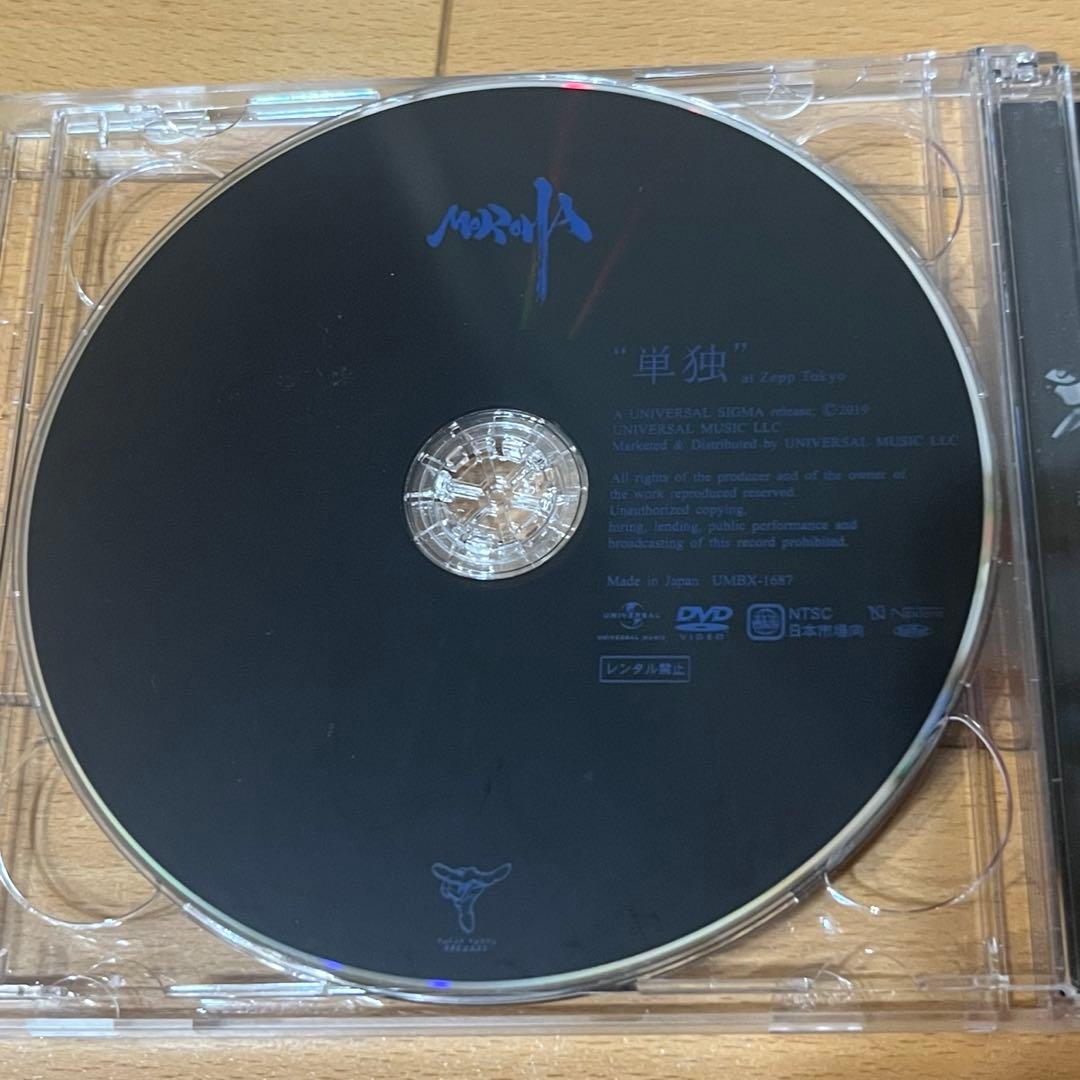 MOROHA Ⅳ 初回限定盤（DVD付き）UMCK-7010