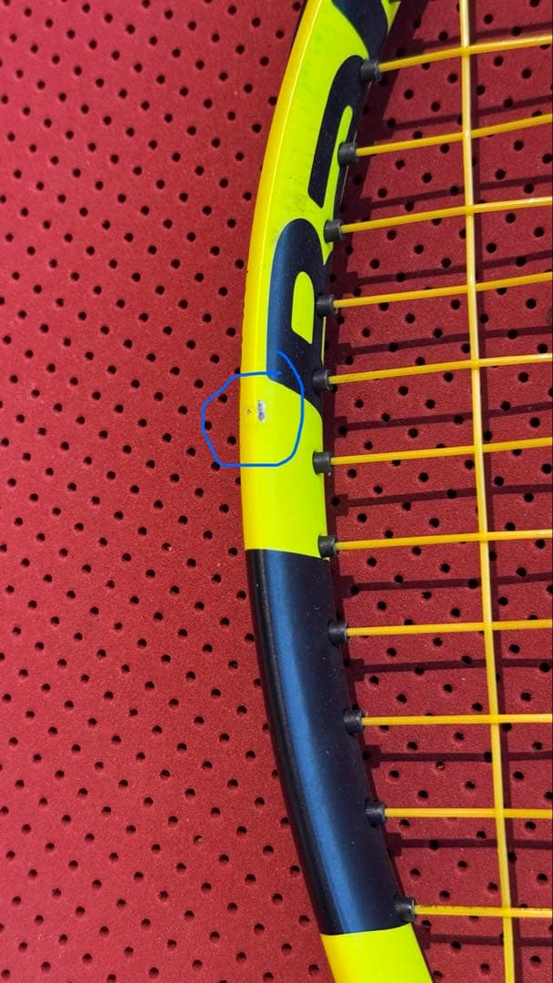 Babolat Pure Aero rafa テニスラケット G2