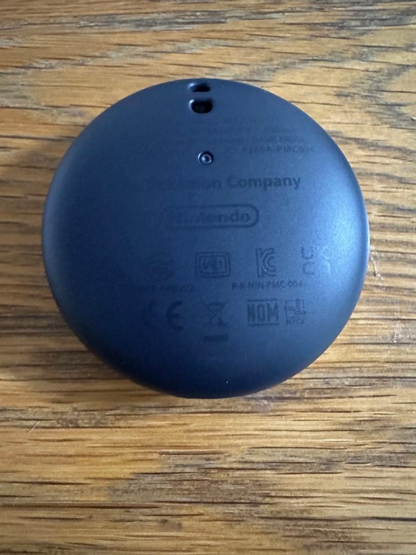 Pokémon GO + Plus
