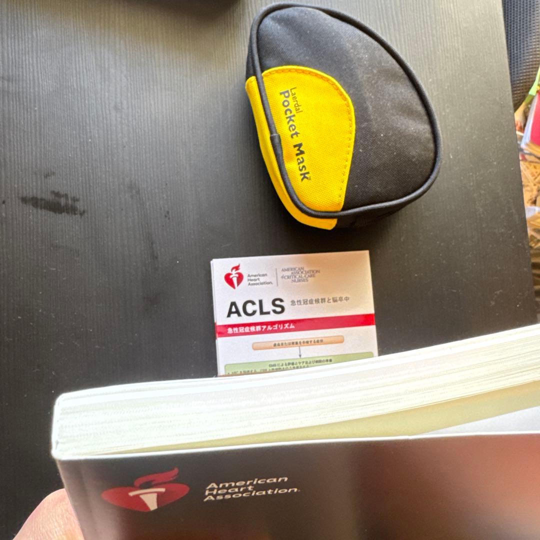 ACLS BLS プロバイダーマニュアル 教科書 AHA マスク 2020