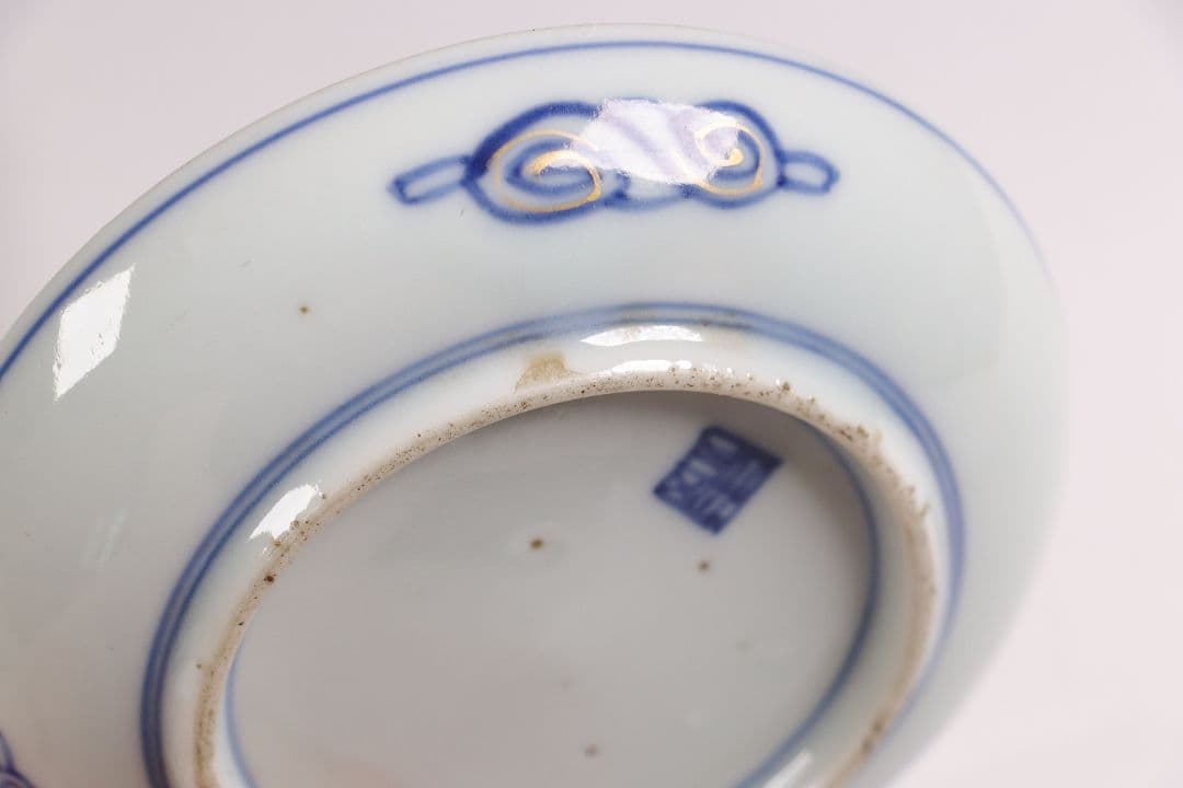 古伊万里 色絵小皿 五客 12cm 草花蝶牡丹 錦手 染錦 金彩 手塩 M858