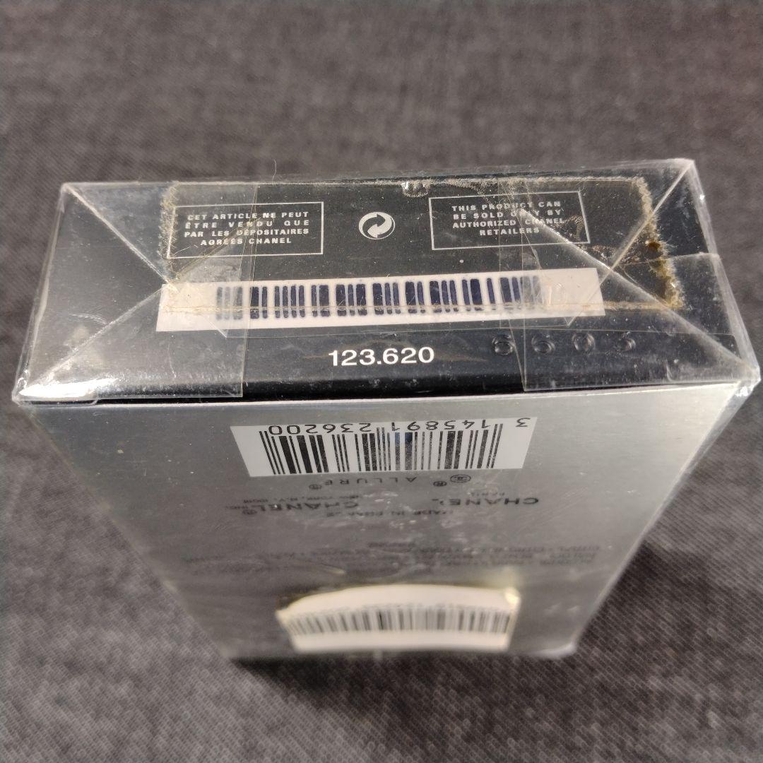 ☆未開封・シャネル CHANEL アリュールオム スポーツ EDT 50ml ☆