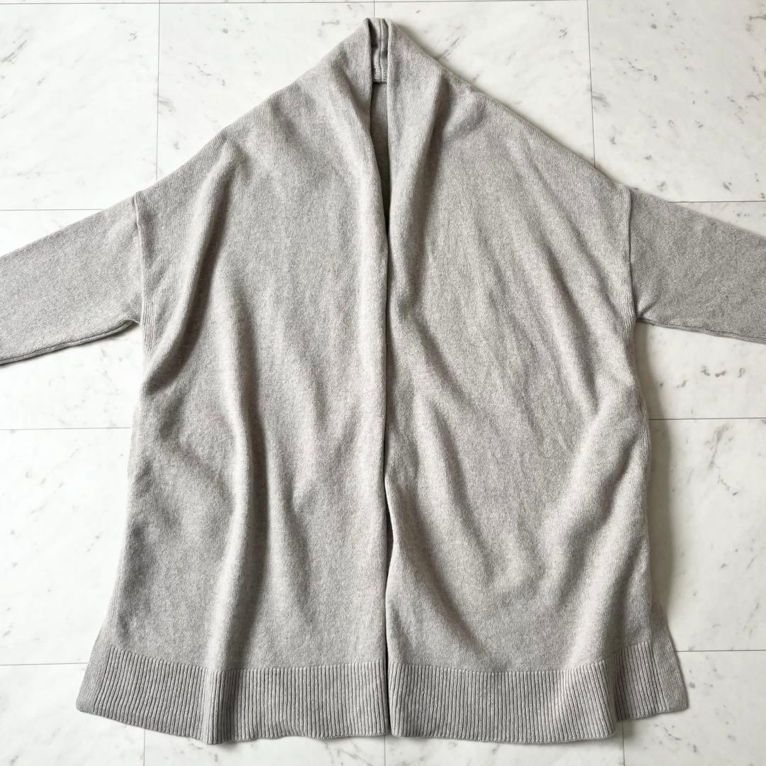 美品♪ミューズドゥドゥーズィエムクラス　カシミヤ　シルク　ウール　ガウン　日本製