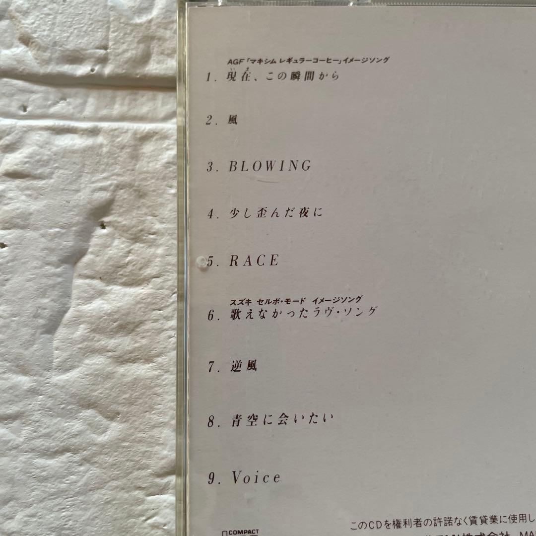 織田裕二　CD10組セット