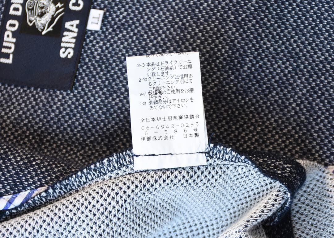 hacci 様の専用品です。　SINA COVA（シナコバ）