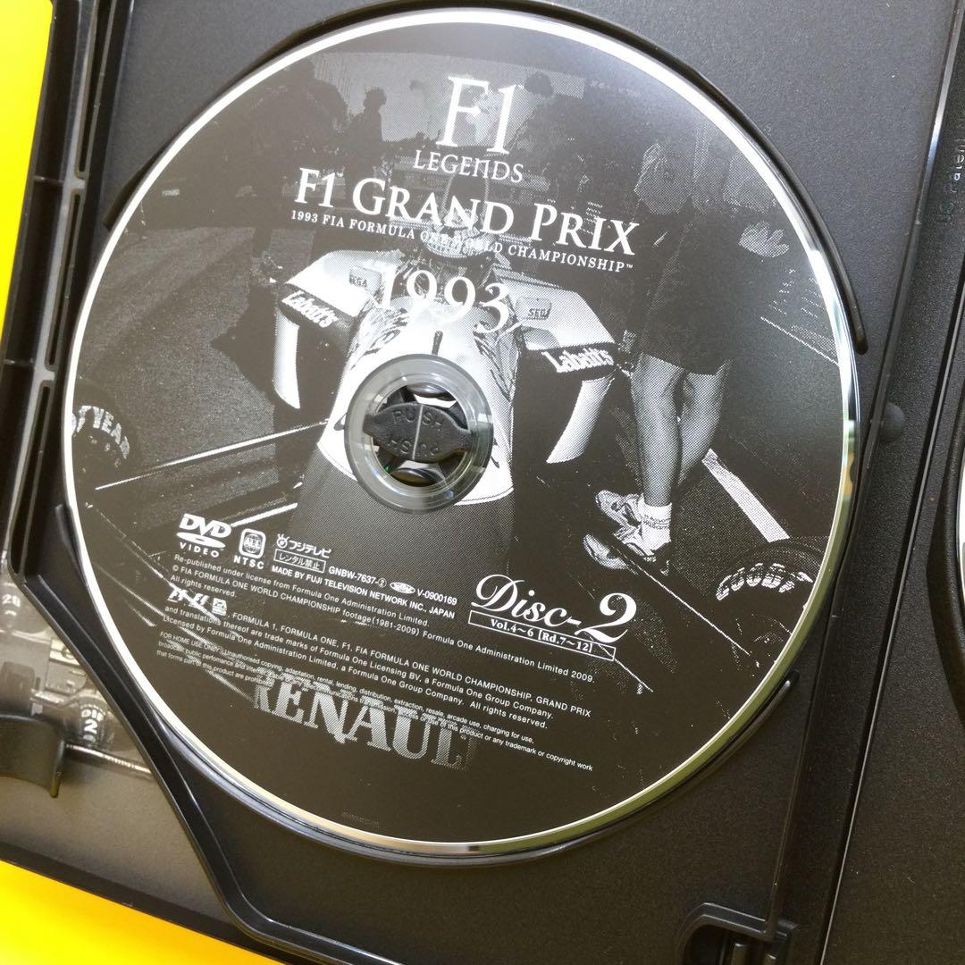 ♧ F1 LEGENDS F1 Grand Prix 1993 3枚組