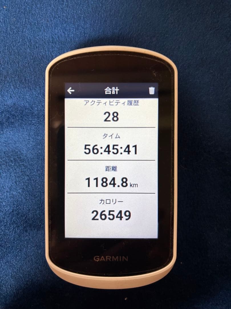 GARMIN EDGE EXPLORE 2 サイクルコンピューター本体