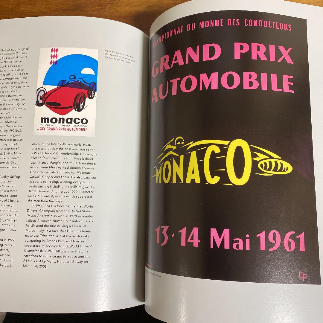 アート・デザイン・音楽 MONACO 19 AVRIL 1931