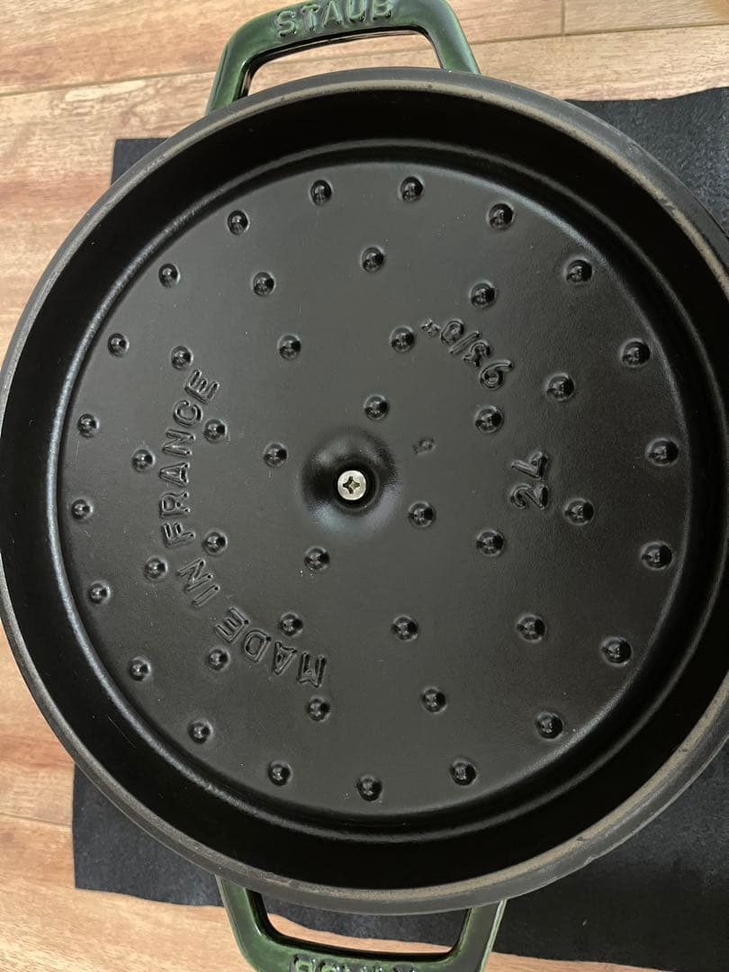 STAUB ストウブ 色バジルグリーン ココット 鍋24cm