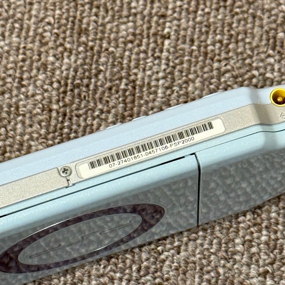 PSP-2000 本体 フェリシアブルー