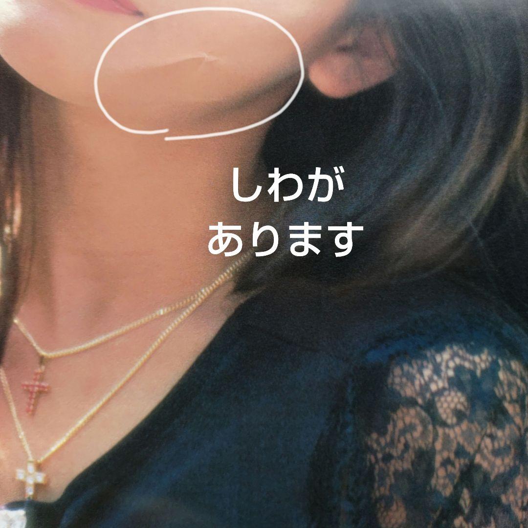 本田美奈子／愛の十字架 新品 特典ポスター 80年代当時物 レア 昭和アイドル