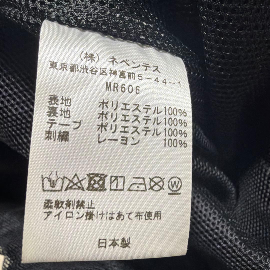 ニードルス×DCシューズ　黒紫ストライプトラックパンツ