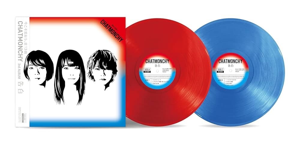 【新品】チャットモンチー 告白 レコード 2枚組 アナログ