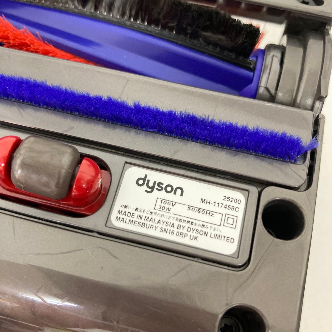 539-B ダイソンdyson サイクロン掃除機 DC63