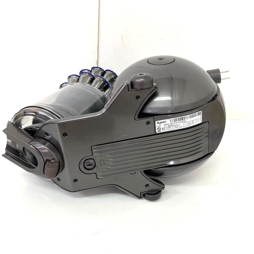 539-B ダイソンdyson サイクロン掃除機 DC63