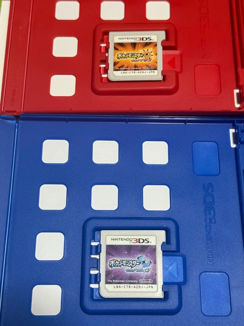ポケットモンスター ウルトラサン・ウルトラムーン 2本セット ケース付