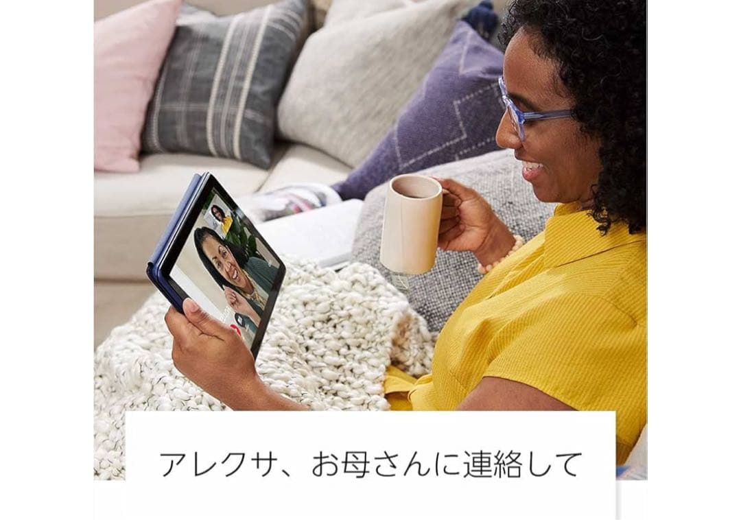 美品 第11世代 Fire HD 10 タブレット 32GB デニム