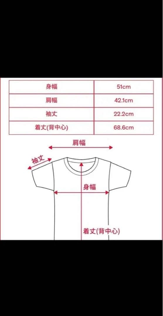 DIESEL tシャツ T-shirt with llic Oval D