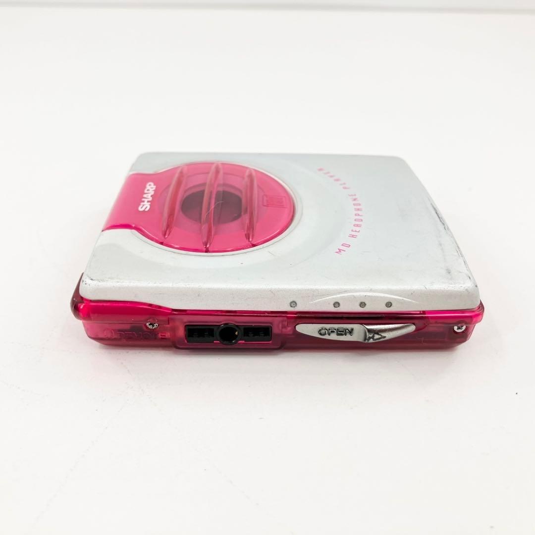 SHARP MDウォークマン MDプレーヤー MD-ST50 動作確認済
