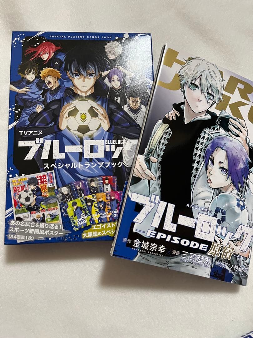 ブルーロック 小説 漫画 まとめ売り