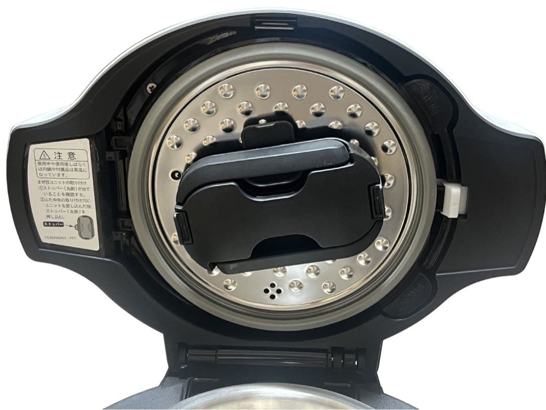 【美品】シャープ ヘルシオ ホットクック 1.6L ホワイト　KN-HW16E