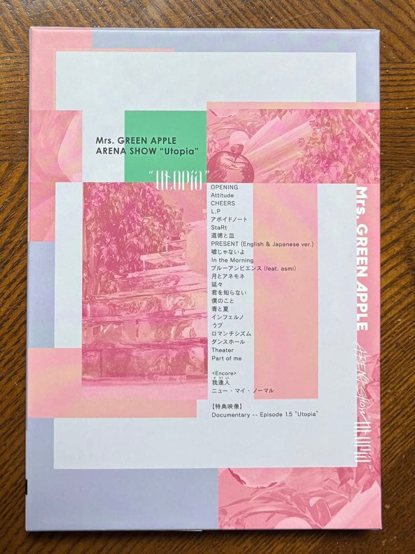 Mrs.GREEN APPLE/ARENA SHOW Utopia 初回限定盤