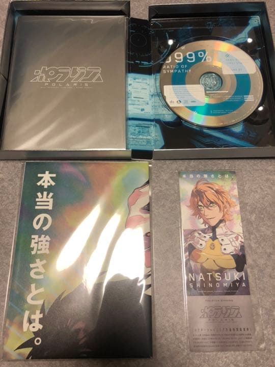 うたプリ シアターシャイニング 6点セット