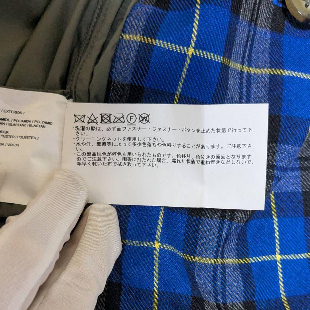 SHIPS別注 BARACUTA バラクータ G9 カーキ 38 ナイロン 撥水