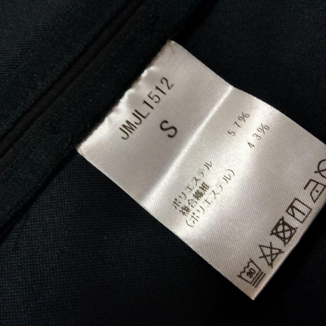 美品　ニューバランス　ダブルジャケット　MET24