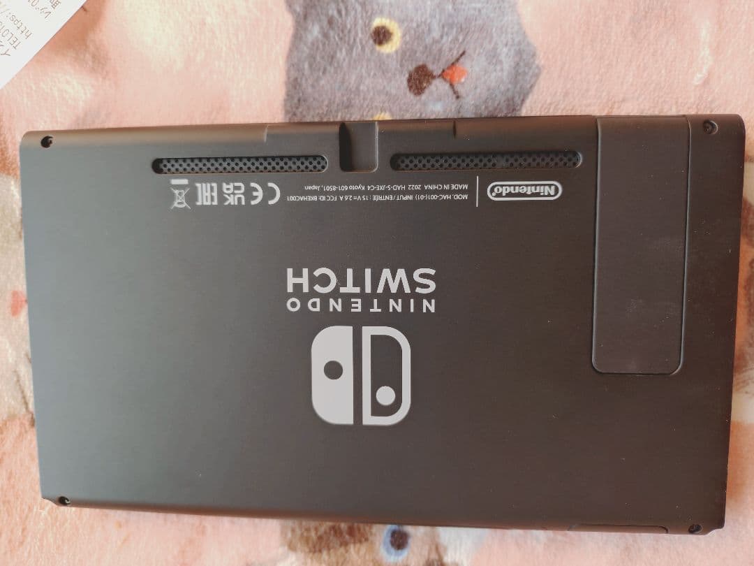 Nintendo Switch ニンテンドースイッチ 本体　強化版
