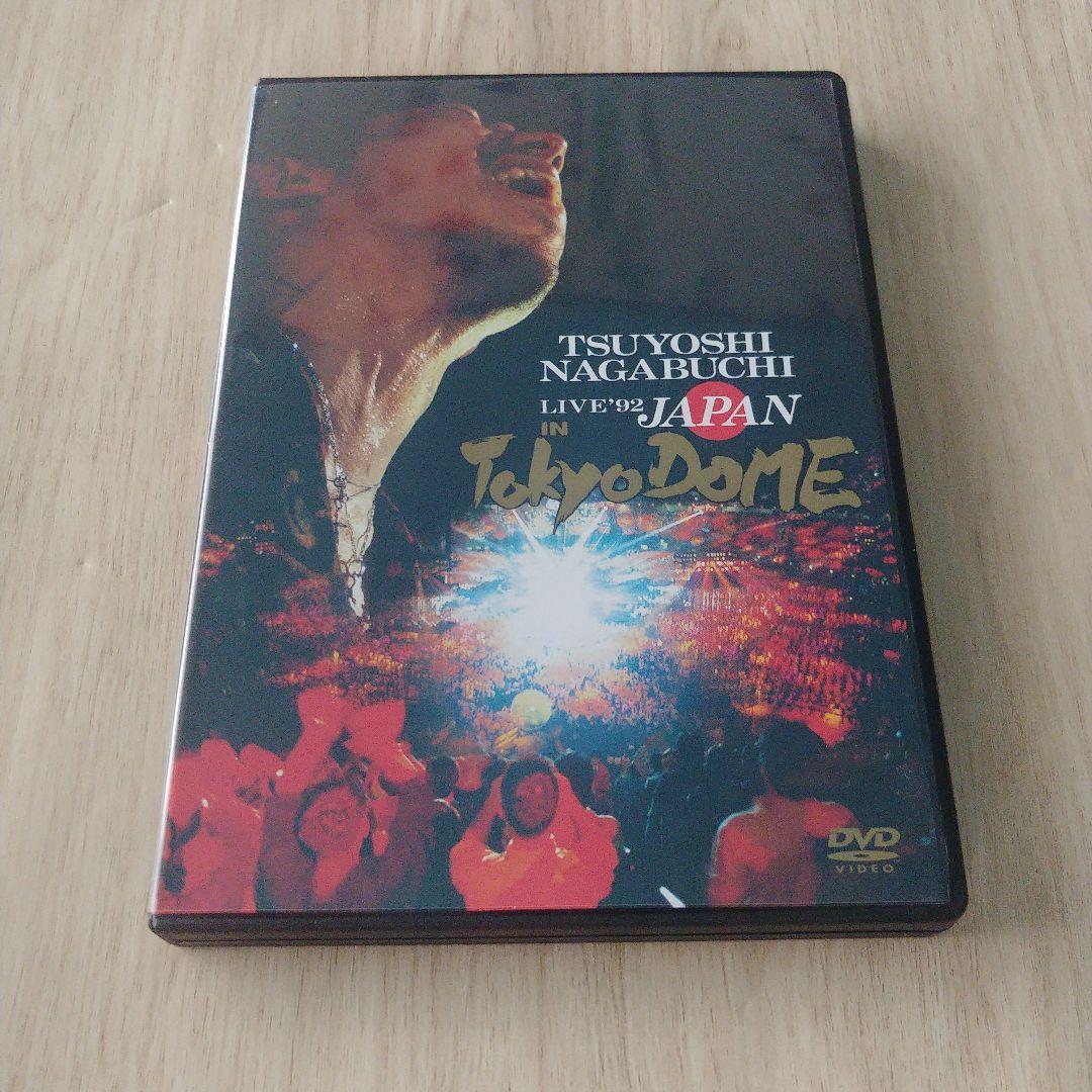 長渕 剛/LIVE'92 JAPAN IN 東京ドーム