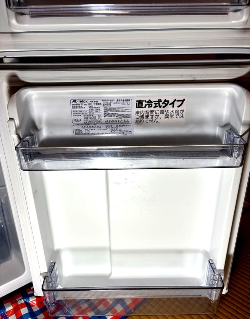 【値下げ】2024年製 Abitelaxの2ドア冷凍冷蔵庫