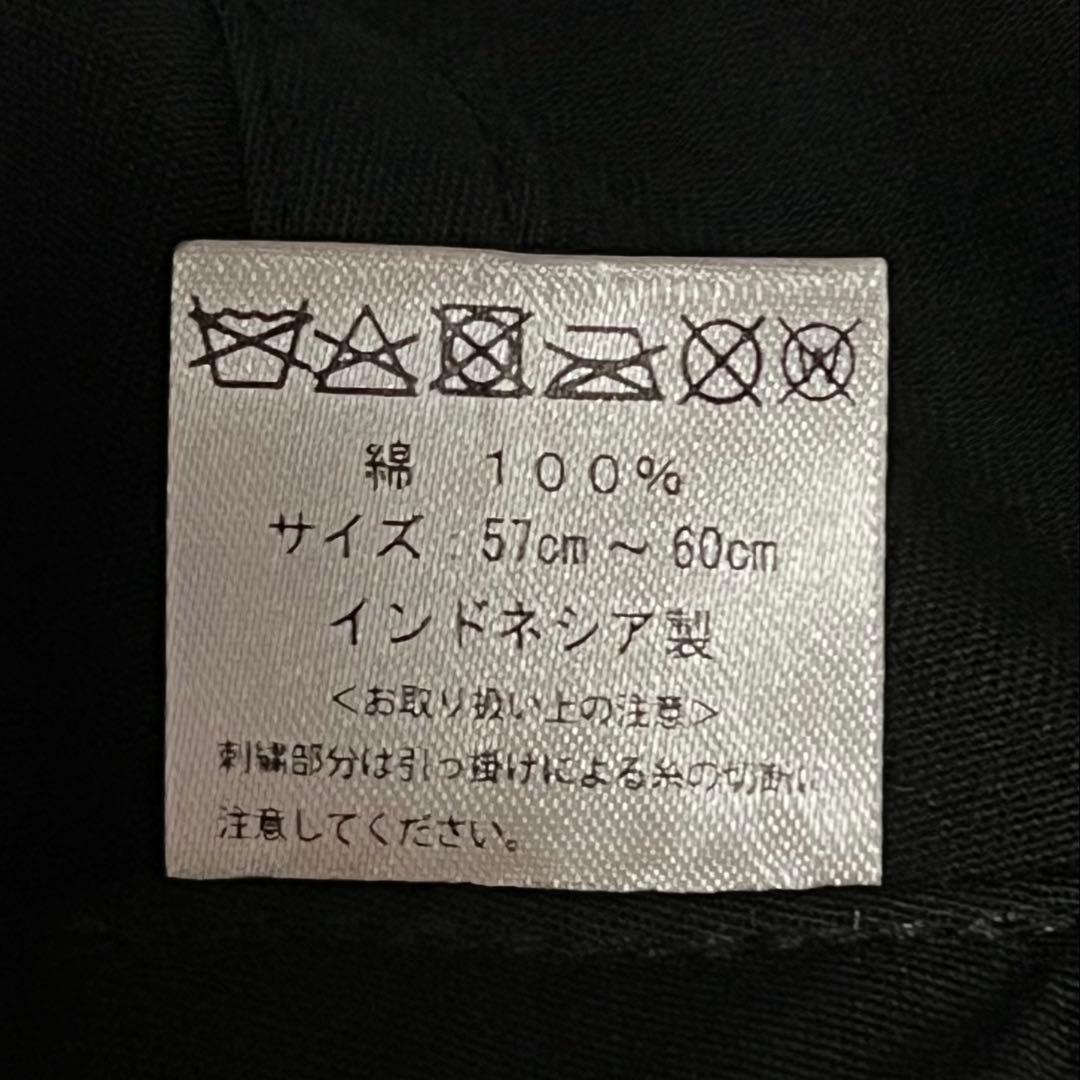 DIR EN GREY OFFICIAL GOODS「キャップ(帽子)」