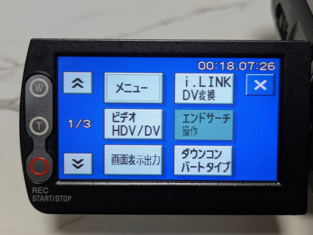 SONY　HVR-A1J　HDV　MiniDV対応