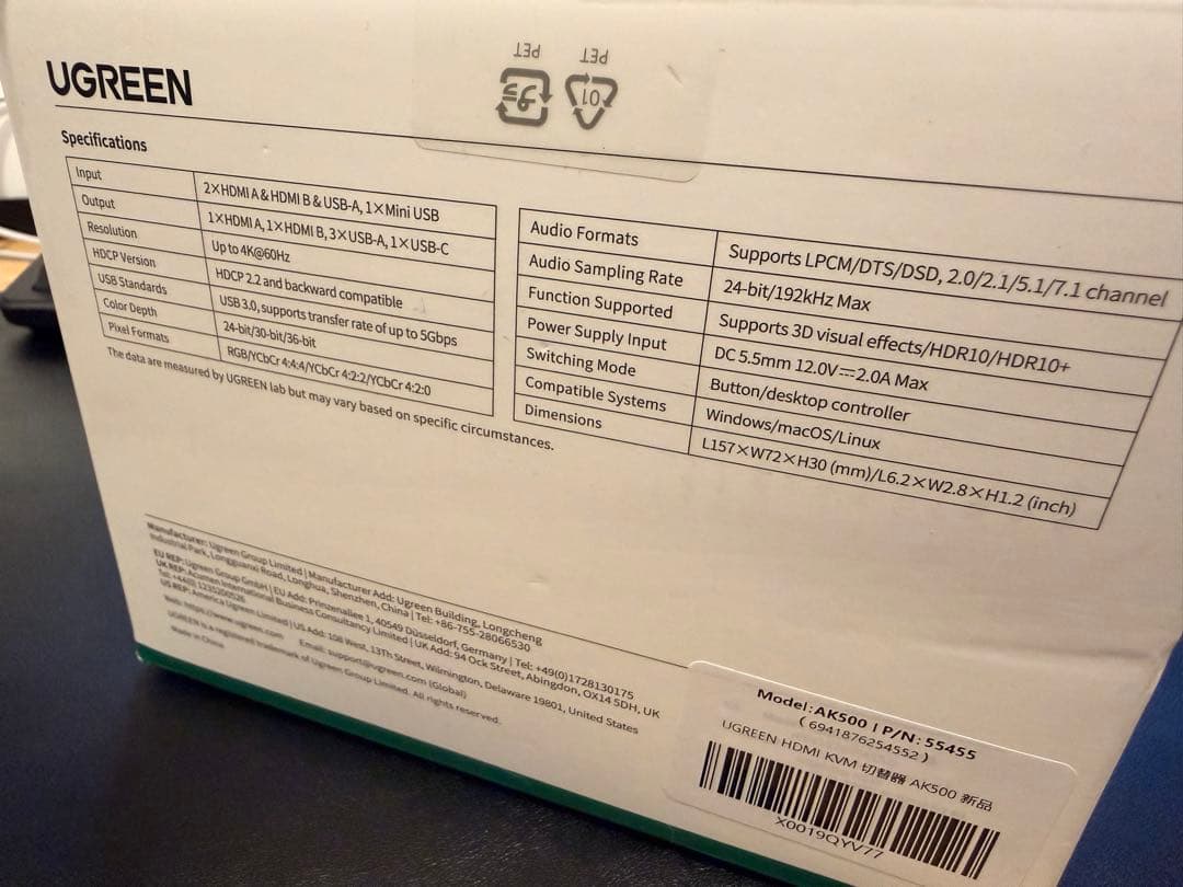 UGREEN HDMI KVM切替機 4k@60Hz 2入力2出力