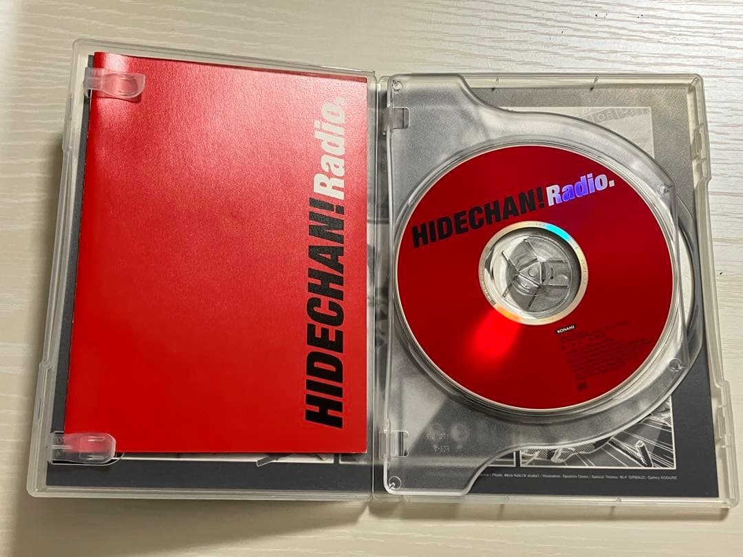 HIDECHAN! Radio. 2.5 小島秀夫 ヒデラジCD