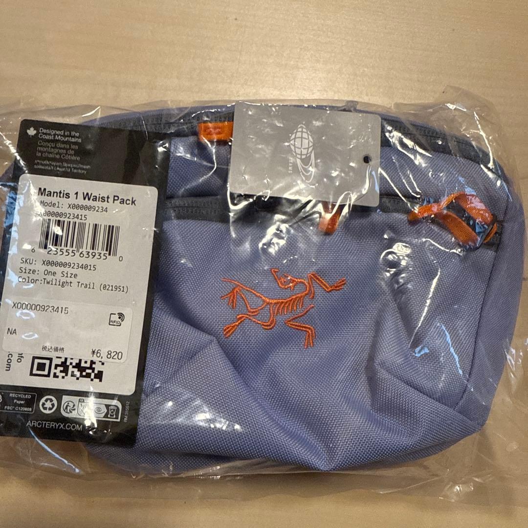 Mantis 1 Waist Pack アークテリクス　ビームス　別注マンティス