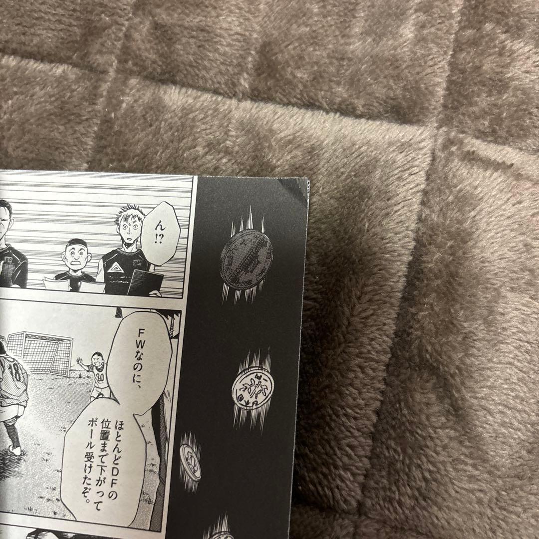 アオアシ 全巻 1-40巻 ＋ ブラザーフット 小林有吾 アニメ化