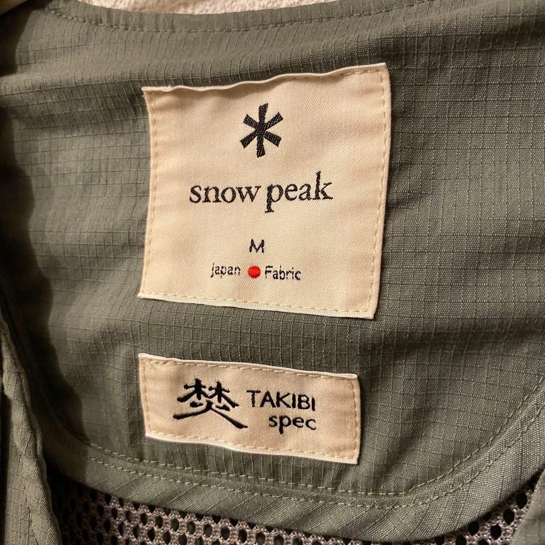 トップス  PEAK Stretch FR Vest