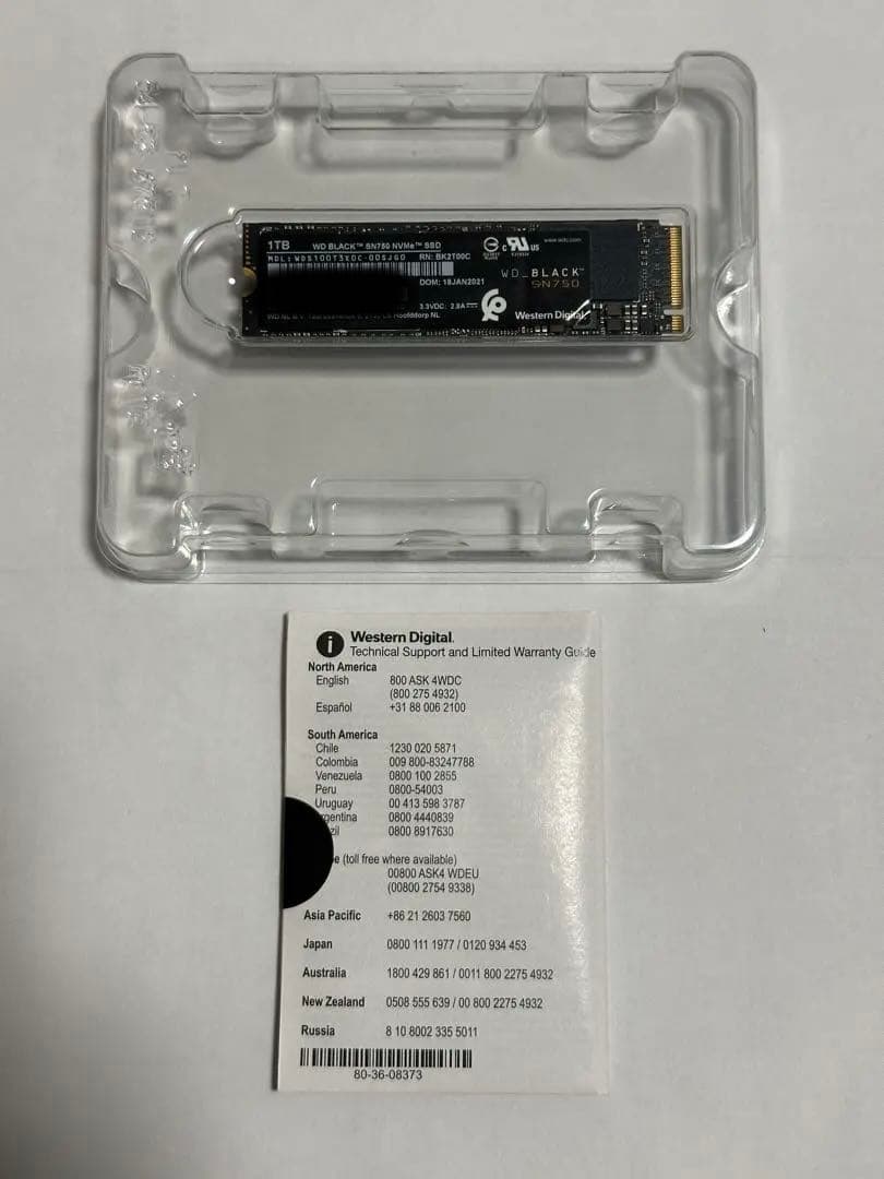 ウエスタンデジタル　BLACK SN750　M.2 NVMe SSD 1TB