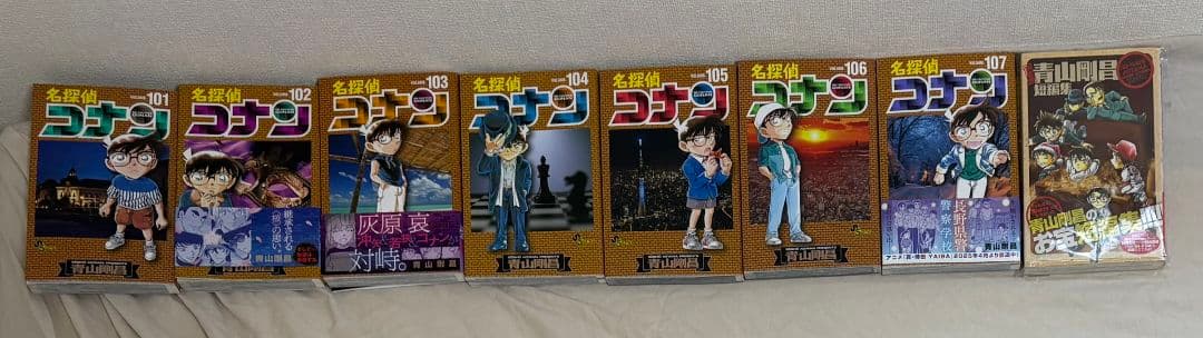 名探偵コナン 全巻（1〜107巻）+青山剛昌短編集