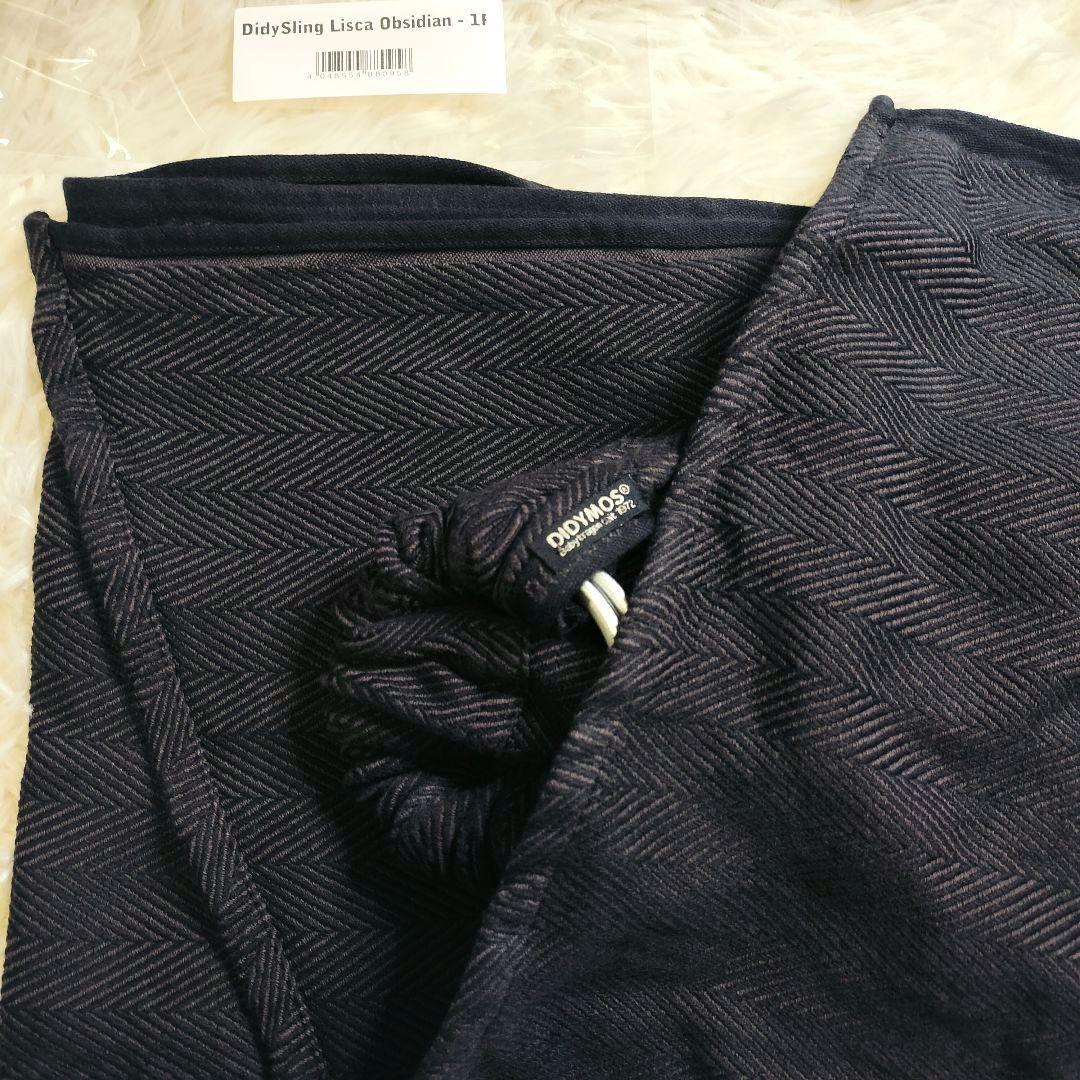 専用【極美品✨️】Didymos スリング リスカ オブシディアン ヘリンボーン