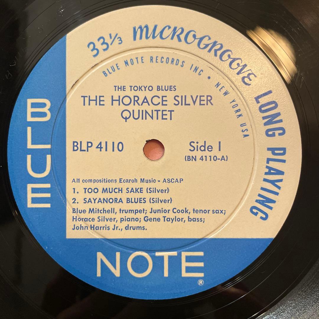 ホレスシルヴァー　完オリ　MONO 片DG VANGELDER ジャズ　レコード