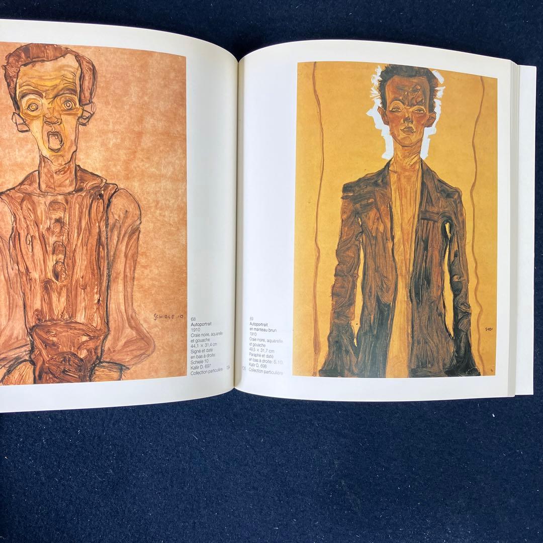 洋書画集　EGON SCHIELE