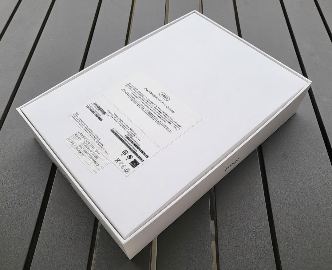 iPad（第９世代）WiFi+Cellular　64GB　セルラーモデル　完動品