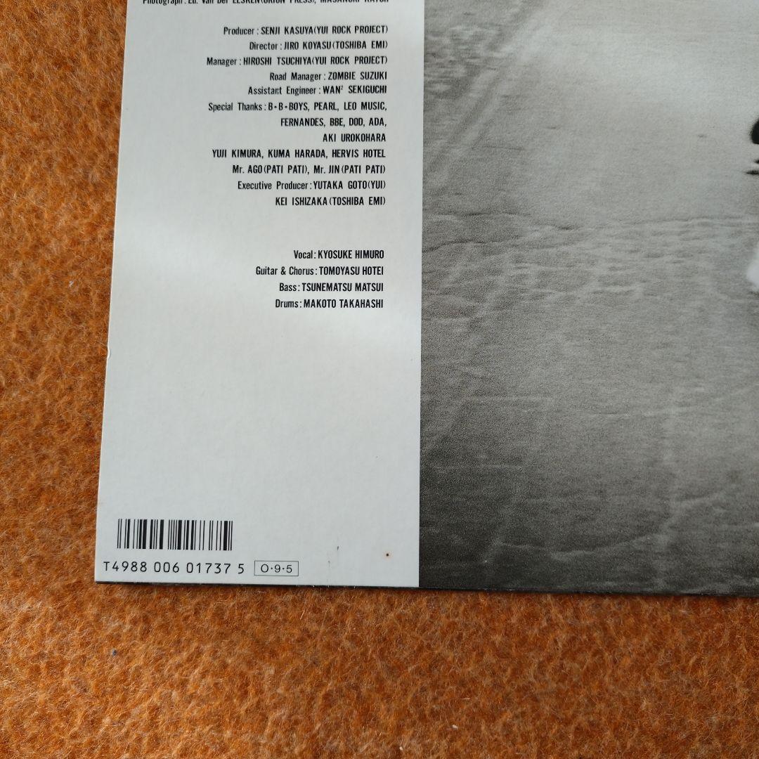 boowy GIGS JUST A HERO TOUR　他　レコード　氷室　布袋