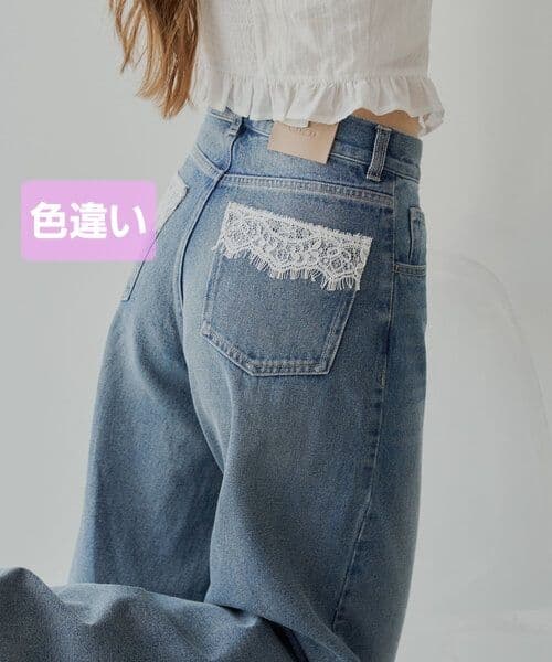 タイムバーゲン今日の夜12時まで6500円に値下げ中　新品　chico