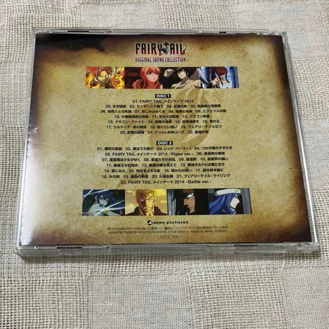 FAIRY TAIL SOUND COLLECTION まとめ売り